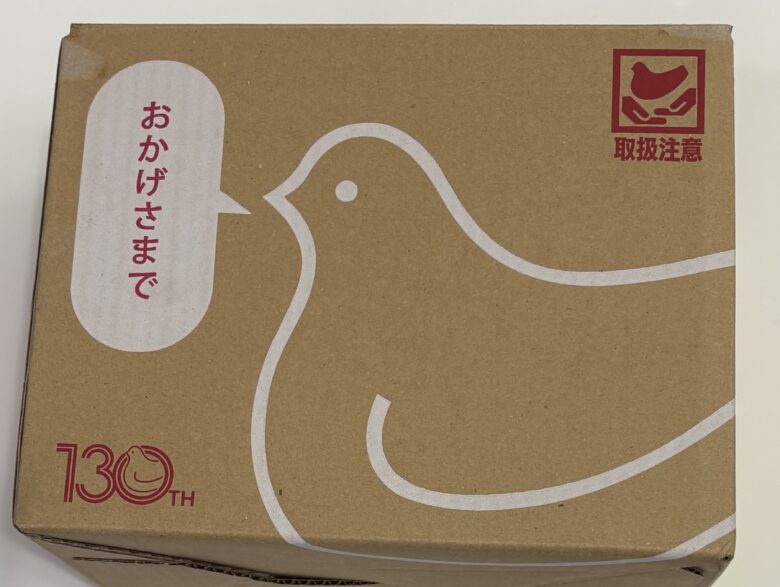 個別缶段ボール